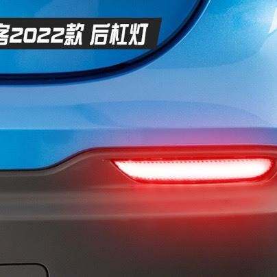 YCL适用日产逍客 天簌21奇骏 英菲尼迪后杠灯后包围灯流光LED尾灯