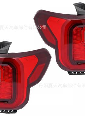 适用2020-24年GMC acadia阿卡迪亚后尾灯亮黑85150720 84863045
