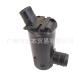 汽车喷水电机 3840 Motor CBJ Assy 060210 85330 35070