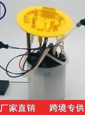 适用于奥迪燃油泵总成 4f0919087f 228235089003Z Sp5022m