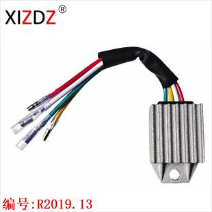 2019.13 适用于 YamahaHonda XR250 XR250R 86-04 XLR250R 1986