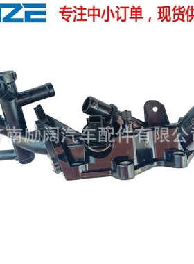 110608635R 110606217R 11060-8635R 卡缤1.2T节温器出水口水管