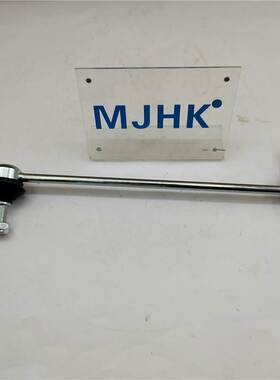5174185AC K750385 汽车配件悬挂稳定器连杆适用克莱斯勒 SEBRING