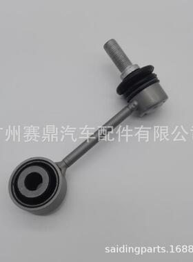 1673203204R适用于奔驰W167/GLE300/GLS450后平衡杆球头右边