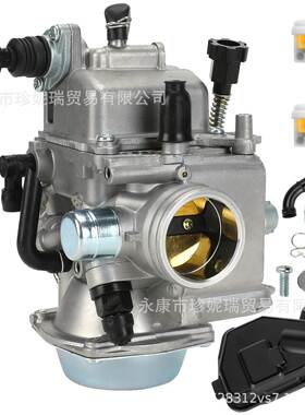 化油器For Magnum 330 Sportsman 400 500 600 Boss 325 330 CAT