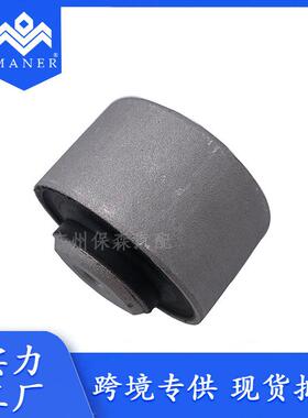 适用于大众奥迪 汽车控制臂衬套 前下摆臂胶衬套 4GD407515
