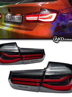 适用12-18款宝马3系F30尾灯总成改装MP款F35LED后尾灯流水转向灯