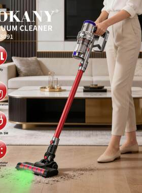 跨境SOKANY13091吸尘器家用3600W吸拖一体5米有线吸尘器带LED灯