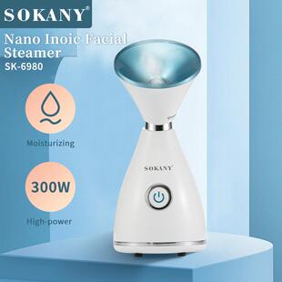 SOKANY6980蒸脸器美容补水喷雾蒸脸仪Nano Inoic Facial Steamer