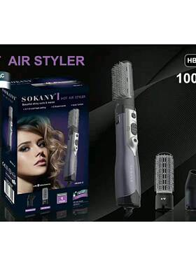 外贸SOKANY841-2热风梳美发梳二合一卷发棒风梳 Hot Air Styler
