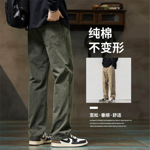 2026新款男纯棉薄款工装卫裤