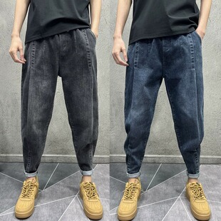 2023秋季裤子潮牌痞帅炸街男牛仔裤潮纯色宽松弹力小脚哈伦长裤男