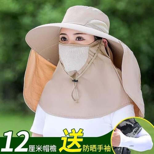 夏季全方位大帽檐防晒帽男女通用
