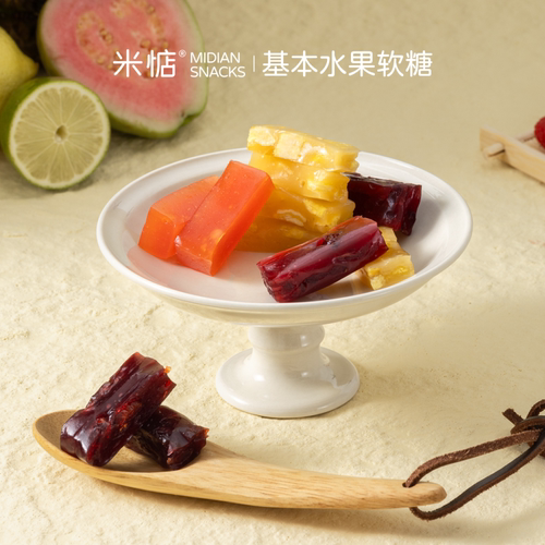 米惦基本水果软糖树莓芭乐柠檬桑葚味办公室休闲网红糖果解馋零食