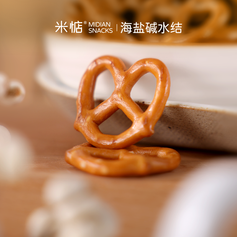 米惦碱水蝴蝶结100g酥脆咸味饼干麦香无反式早餐健康零食