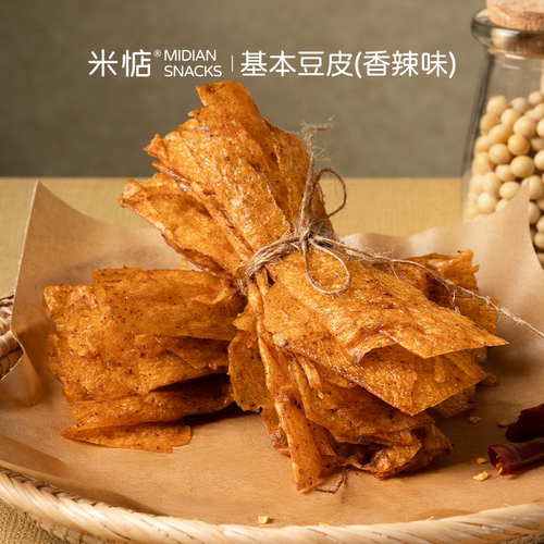 米惦基本豆皮辣条豆腐干香辣豆干辣片小吃解馋零嘴解腻休闲零食