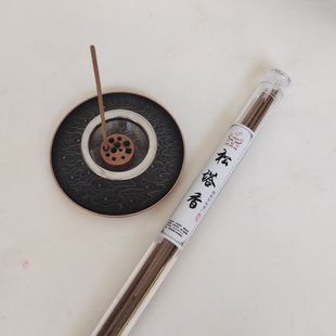 香灰网不锈钢落灰网多孔小香插香炉茶道配件线香托盘家用旅行香座