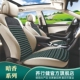荞行健暗香系列四季 苦荞壳 四座通用汽车座垫双面使用加香设计窄版