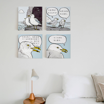 FanClub艺术生活丨我能有什么坏心思丨艺术微喷丨背景装饰挂画