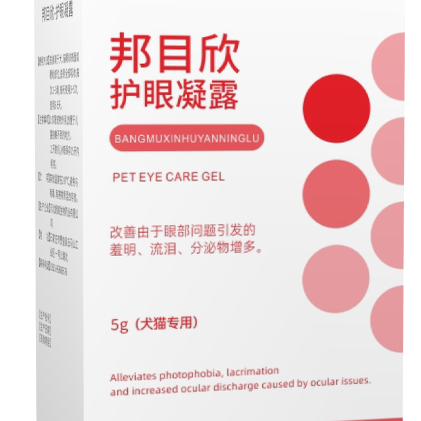 邦百特猫犬眼部问题。