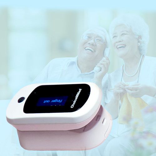 超思血氧仪手指夹式血氧饱和度测脉搏心率检测仪MD300CN360