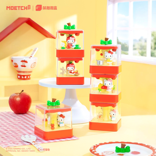 三立鸥HelloKitty盲盒苹果小镇微盒送生日礼物可爱凯蒂猫手办公仔