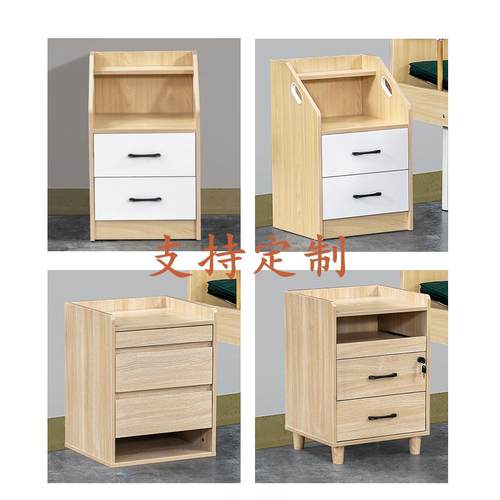 定制适老化家具养老院医用敬老院机构老年人免漆颗粒板床头柜实木