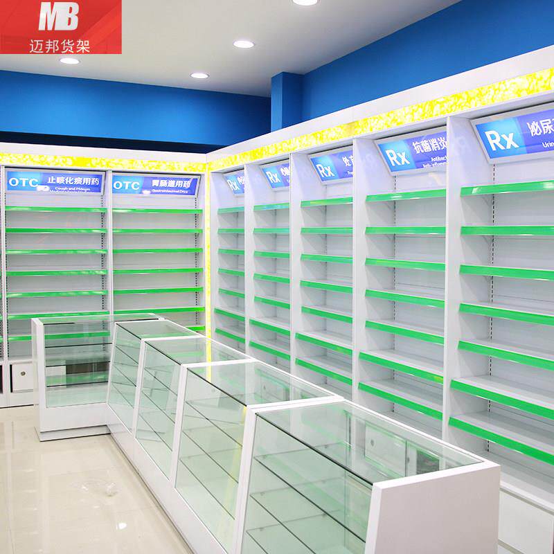 实木药店货架药房展示玻璃柜台西药柜诊所处方药品架子药柜玻璃门