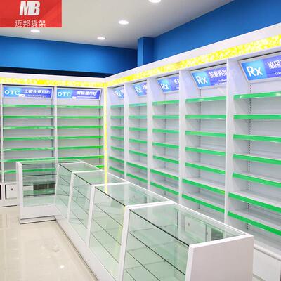 实木药店货架药房展示玻璃柜台西药柜诊所处方药品架子药柜玻璃门