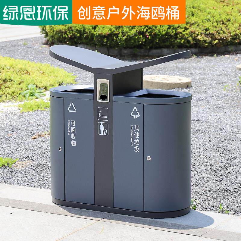 商用户外垃圾桶新款防锈耐晒大码双桶环卫古镇景区果皮箱创意定制