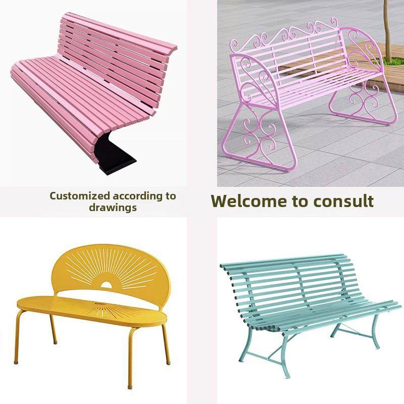 采购产品定制户外公园椅，长椅，个性化设计，异形座椅，城市花园