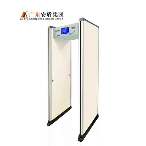 ANDVN安盾AD-2366手机安检门手机检测门电子门学校门考试门