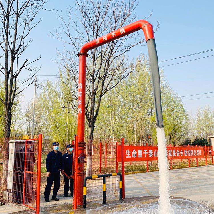SHFZ100/150/200供水水鹤 室外自动泄水市政供水设备 消防水鹤