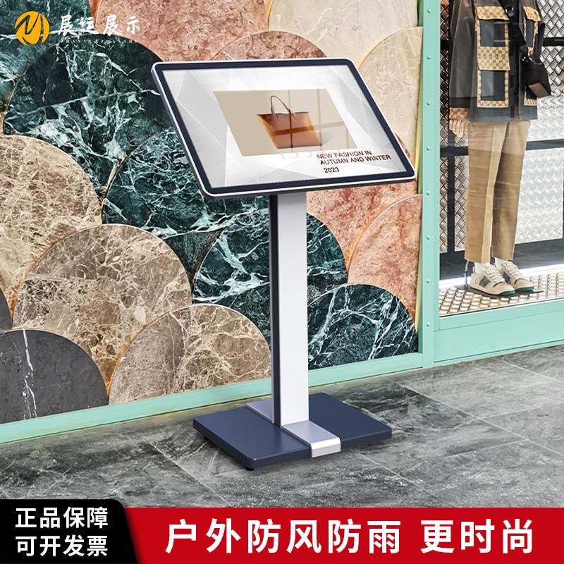 户外迎宾牌立式展架酒店商场理发店展示架落地式展示牌酒店广告牌