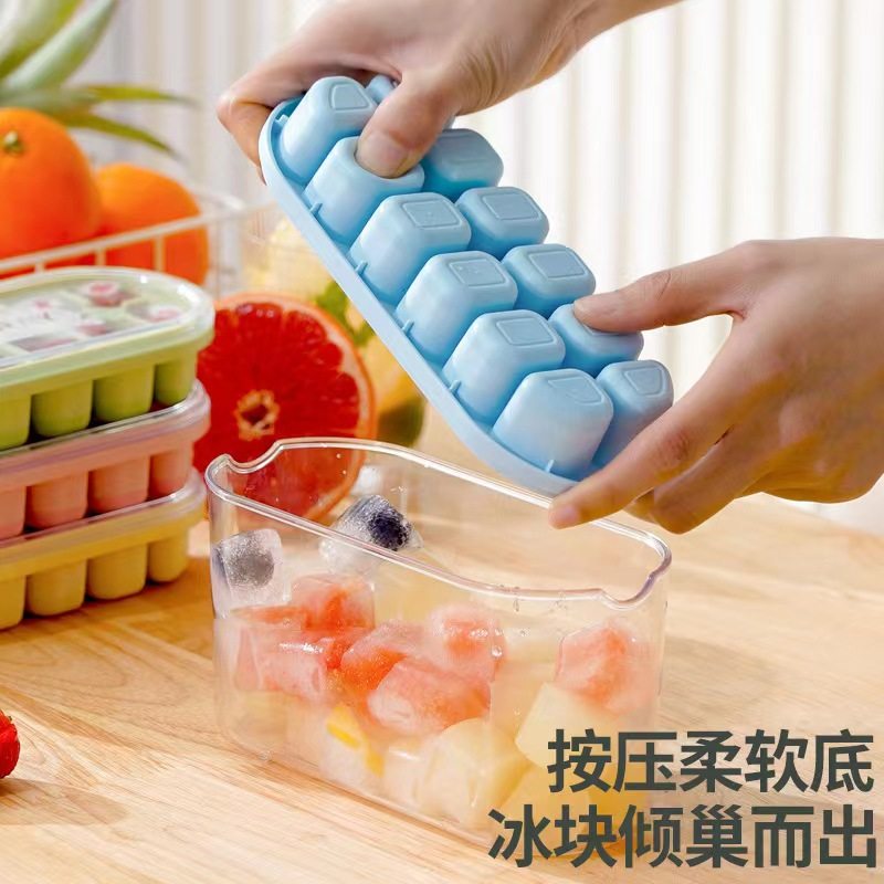 冰格冰块模具按压制冰盒食品级硅胶冰格家用冰箱大容量储存神器_虎窝淘