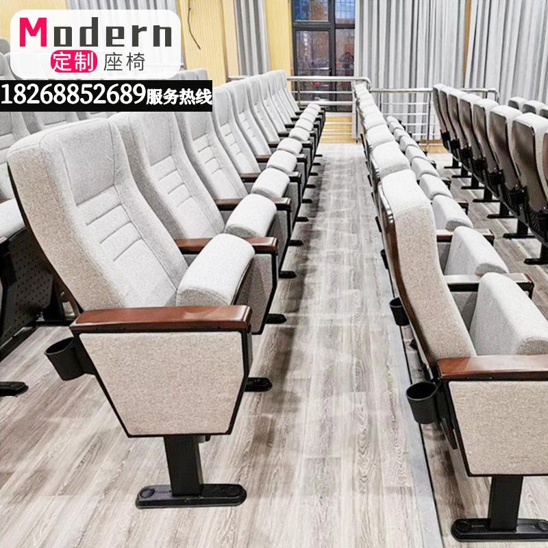 礼堂椅排椅可移动报告厅会议室座椅剧场阶梯教室课桌椅电影院椅子