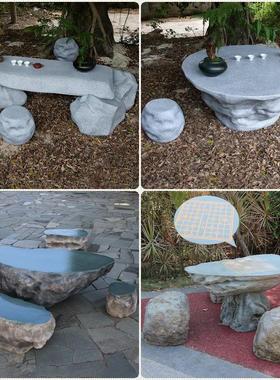 天台仿岩石桌凳花岗岩石桌石凳假石头道具别墅庭院假石桌子棋盘石