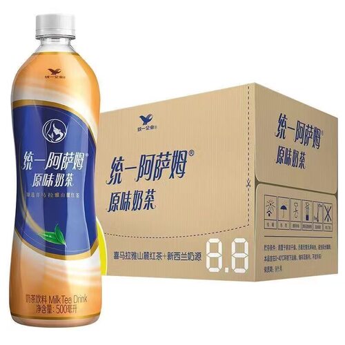 统一 阿萨姆原味奶茶500ml*15瓶整箱装风味饮料网红奶茶非偏包邮