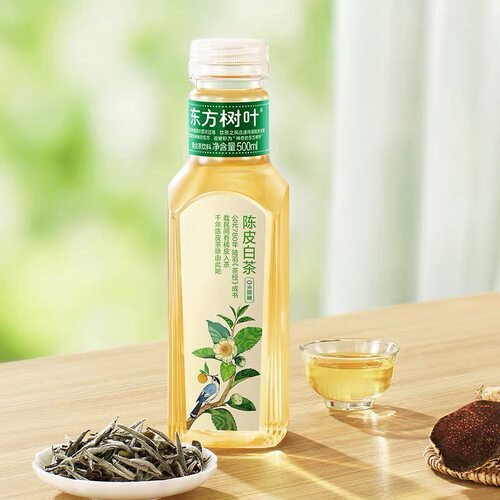 农夫山泉东方树叶500ml/瓶无糖茶饮料陈皮茉莉花青柑乌龙红茶绿茶