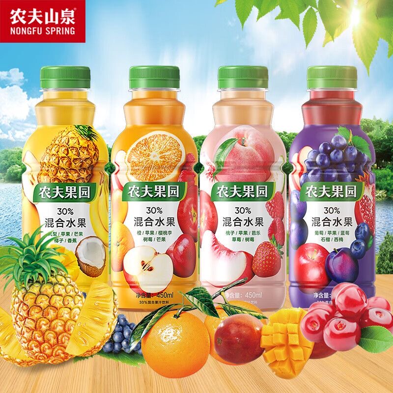 农夫山泉农夫果园30%混合果汁饮料450ml整箱橙子苹果葡萄凤梨1.25