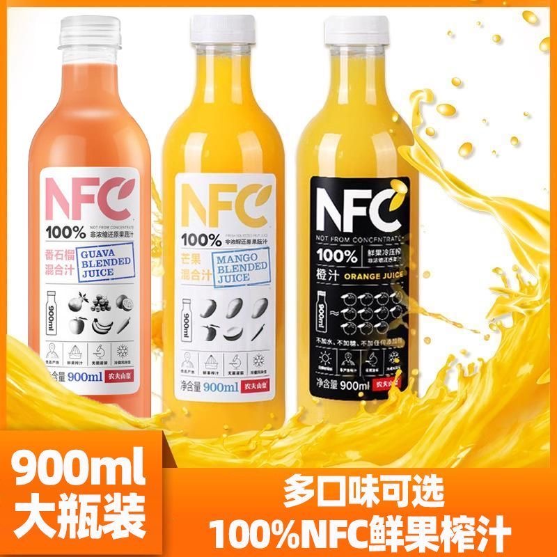 农夫山泉NFC果汁橙汁芒果汁NFC纯果蔬汁代餐冷鲜榨饮料900ml大瓶