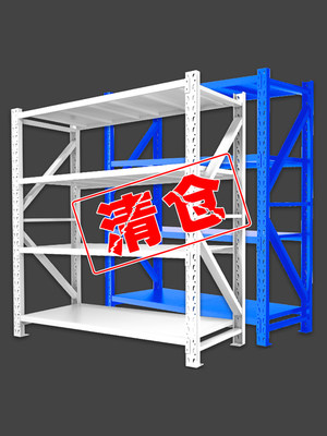 多层铁架子角钢展示承重仓储家用重型置物架储物落地货架仓库白色