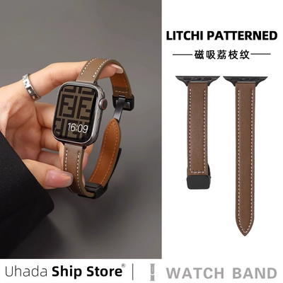 uhada【苹果手表表带】磁吸皮质