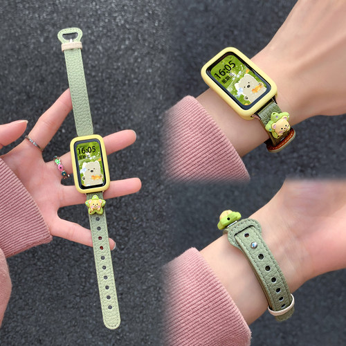 uhada【初夏】华为手环10表带