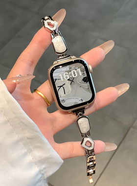 uhada适用iwatch表带夏季金属鎏金细闪表链智能高级苹果手表表带滴胶女表链applewatchs10表带苹果手表11表带