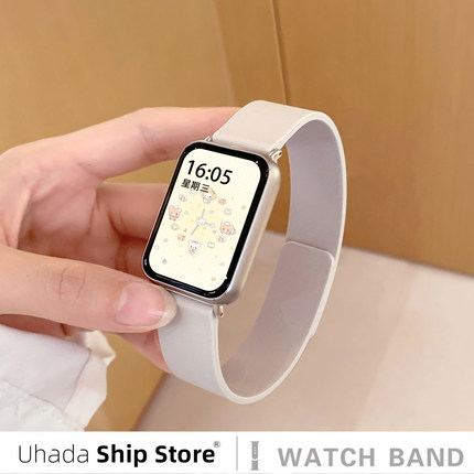 uhada适用小米手环9pro表带时尚新款荔枝纹软磁高级感磁吸智能小米8pro表带运动男女创意配件红米watch4腕带