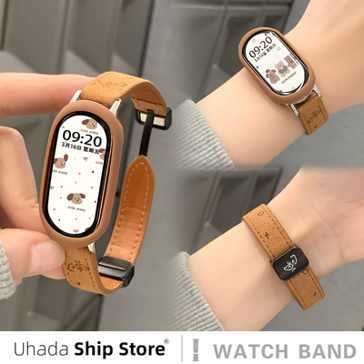 uhada秋适用小米可爱线条狗表带