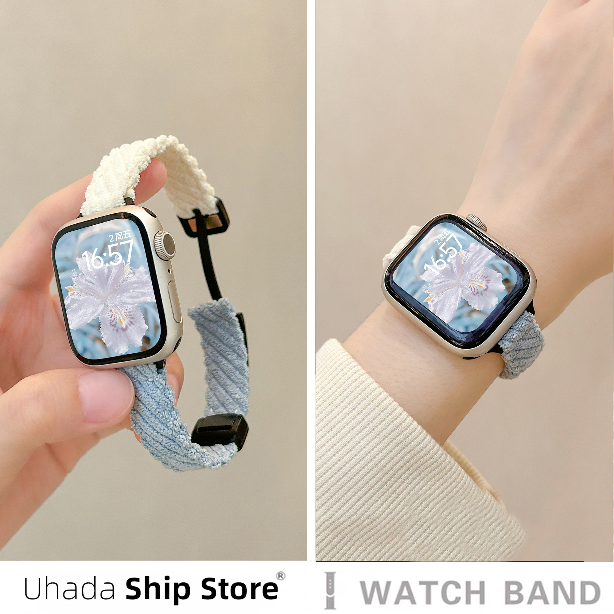 高级新款针织个性拼色灯芯绒腕带