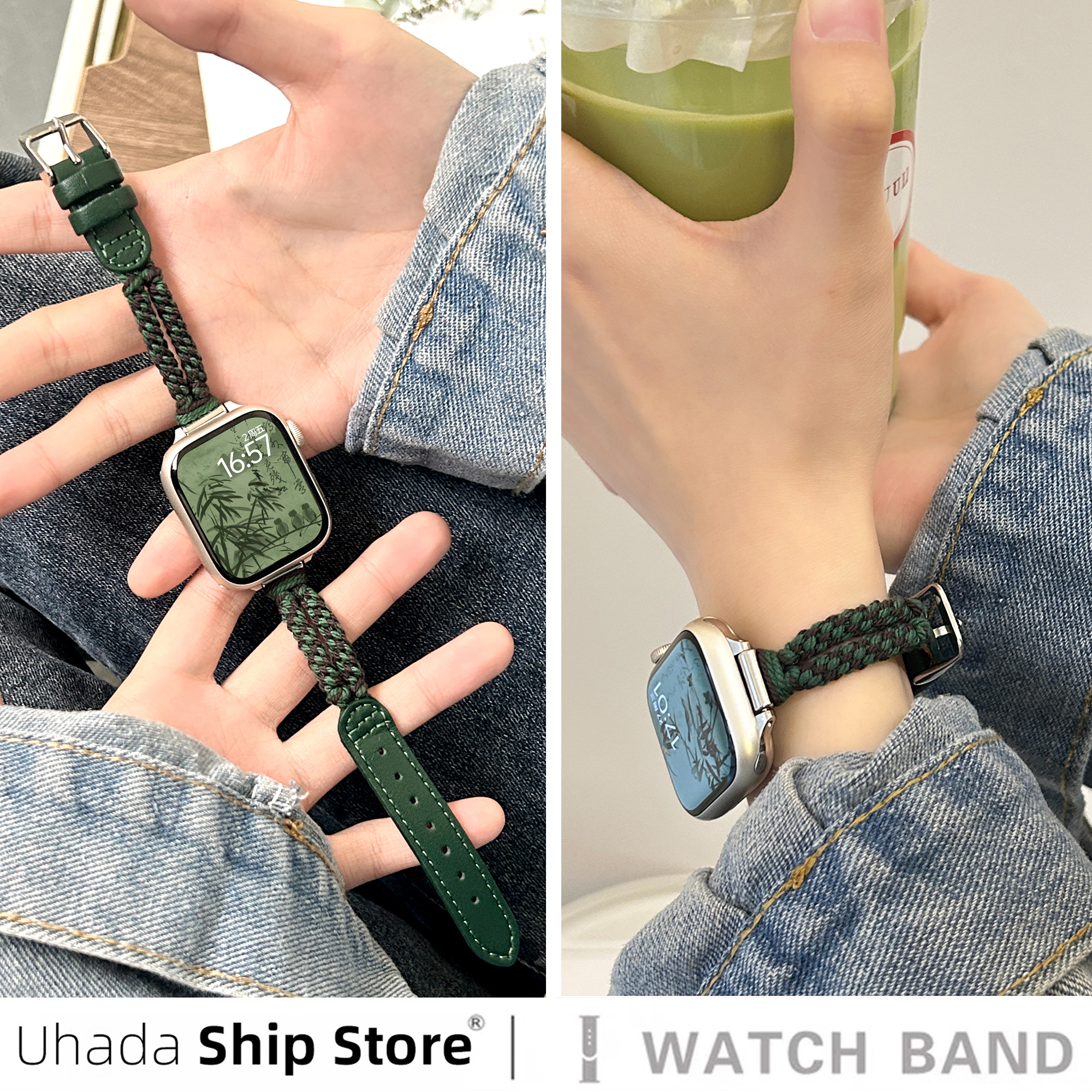 个性新款编织拼皮新中式手腕带