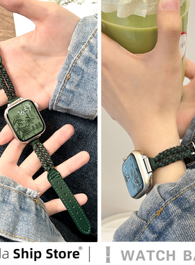 【uhada】适用于Apple watch表带个性智能腕带iwatchS9表带秋冬女新中式编织拼皮S8/7/6/5/SE高级ultra2腕带